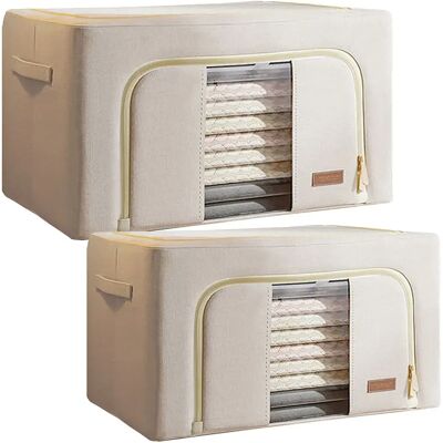 Joybos Caja De Almacenamiento 90l 2 Unidades Beige One Size Joybos Caja De Almacenamiento 90l 2 Unidades Beige One Size