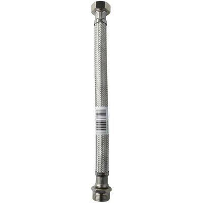 Artic Manguera Flexible M3/4´´xh3/4´´ 30 Cm Grey One Size Artic Manguera Flexible M3/4´´xh3/4´´ 30 Cm Grey One Size