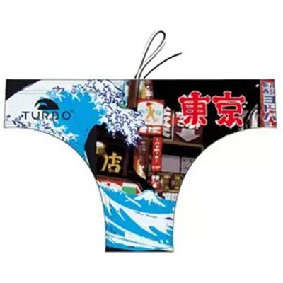 Turbo Bañador Slip Tokyo Multicoloured XL Turbo Bañador Slip Tokyo Multicoloured XL