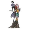 Disney Tamashi Nations The Nightmare Before Christmas Jack And Sally 22 Cm Multicolor