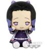 Banpresto Kimetsu No Yaiba Shinobu Kocho 20 Cm Multicolor