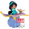 Disney Banpresto Aladdin q Posket Jasmine Multicolor