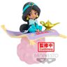 Disney Enesco Aladdin q Posket Jasmine Multicolor