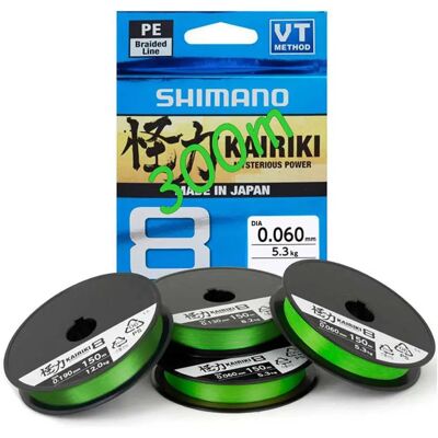 Línea de Pesca Trenzadas Shimano Kairiki 8 - 300m Verde - Cuerda de Pesca Línea de Pesca Trenzadas Shimano Kairiki 8 - 300m Verde - Cuerda de Pesca