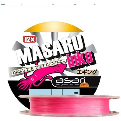 Asari Línea Trenzada Masaru Inku 150 M Pink 0.200 mm Asari Línea Trenzada Masaru Inku 150 M Pink 0.200 mm