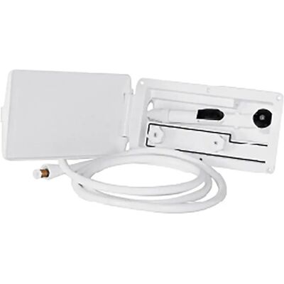 Attwood Ducha En Cubierta Aft White 267 x 133 x 50 mm Attwood Ducha En Cubierta Aft White 267 x 133 x 50 mm