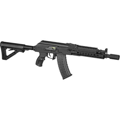 G&g Rifle De Asalto De Airsoft Rk74 Elite Etu Black One Size G&g Rifle De Asalto De Airsoft Rk74 Elite Etu Black One Size