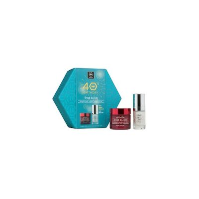 Crema Textura Rica & Sérum de Regalo 50 ml - Apivita Crema Textura Rica & Sérum de Regalo 50 ml - Apivita