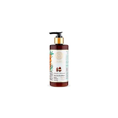 Loción Corporal Hidratante Ligera 300 ml de crema - Natura Siberica Loción Corporal Hidratante Ligera 300 ml de crema - Natura Siberica