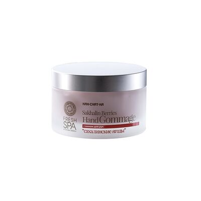 Gommage para Manos Bayas de Sinají, Revitalizante 200 ml de crema - Natura Siberica Gommage para Manos Bayas de Sinají, Revitalizante 200 ml de crema - Natura Siberica