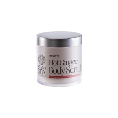 Exfoliante Corporal Caliente de jengibre 400 ml de crema - Natura Siberica Exfoliante Corporal Caliente de jengibre 400 ml de crema - Natura Siberica