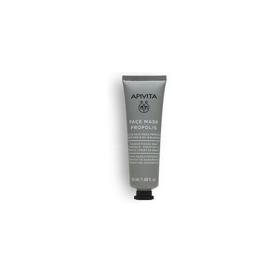 Mascarilla facial de propóleo Apivita - Purificante, para piel grasa - 50ml Mascarilla facial de propóleo Apivita - Purificante, para piel grasa - 50ml