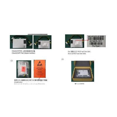 HP Hewlett Packard Enterprise Sparepart 290w Ac Power Supply, 823805-001 HP Hewlett Packard Enterprise Sparepart 290w Ac Power Supply, 823805-001
