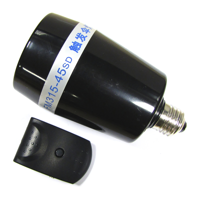 Bematik - Lámpara De Flash De 45w Con Rosca E27 Inalámbrica El04100 Bematik - Lámpara De Flash De 45w Con Rosca E27 Inalámbrica El04100