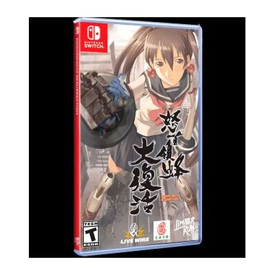 Dodonpachi Resurrection (import) Juego Para Consola Nintendo Switch Dodonpachi Resurrection (import) Juego Para Consola Nintendo Switch