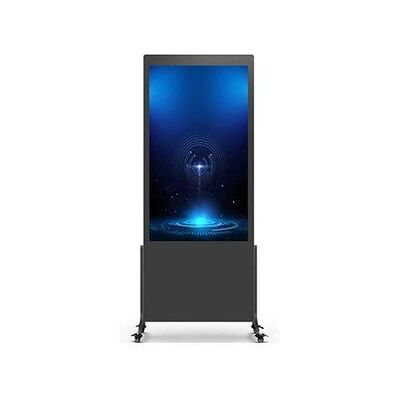 Tótem No Táctil Dahua Dhi-ldv43-sai400l-v1 43" Android 8.1 Tótem No Táctil Dahua Dhi-ldv43-sai400l-v1 43" Android 8.1