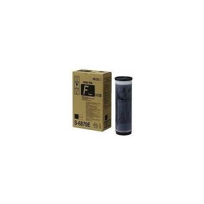 Riso - Riso Tinta Negro Rz-mz970 / Rz-mz1070 / Se9380 / Me9350 / A2 (hd) (pack 2) (sustituye A S7124e) Riso - Riso Tinta Negro Rz-mz970 / Rz-mz1070 / Se9380 / Me9350 / A2 (hd) (pack 2) (sustituye A S7124e)