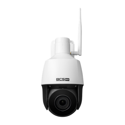 Cámara Ip Bcs Básica Bcs-b-sip124sr5-w Cámara Ip Bcs Básica Bcs-b-sip124sr5-w