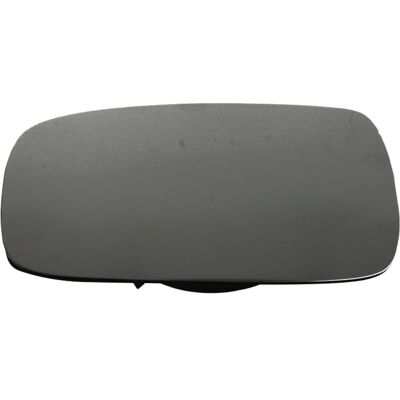 Alkar Modelo 6402409 - Cristal de espejo exterior convexo para Ford Mondeo Alkar Modelo 6402409 - Cristal de espejo exterior convexo para Ford Mondeo