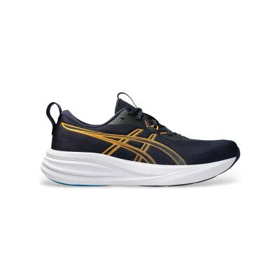 para hombre. 1011C153 Zapatillas Gel-Pulse 17 marino (42), Plano, Cordones, Casual, Deportivo, Running, Multideporte, Asics outlet 202 para hombre. 1011C153 Zapatillas Gel-Pulse 17 marino (42), Plano, Cordones, Casual, Deportivo, Running, Multideporte, Asics outlet 202