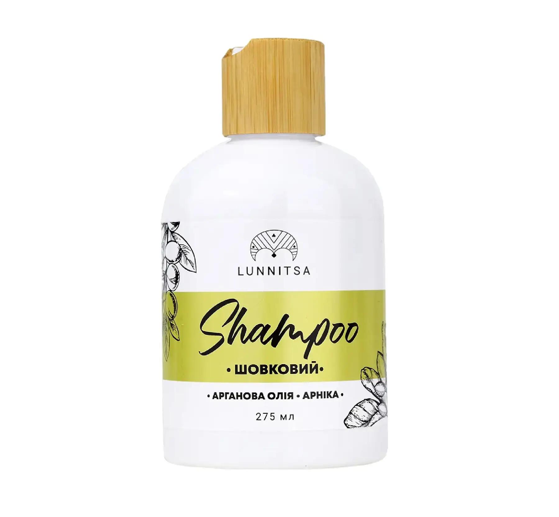 Lunnitsa Shampoo Silk for dry and damaged hair Lunnitsa 275 ml