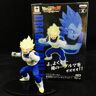 Figura Banpresto Dragon Ball Z Guerra de los Dioses DXF Super Saiyan Vegeta