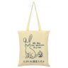 Grindstore Somos los bichos raros Mister Kawaii Bunny Bolsa de tela