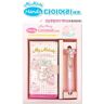 Sanrio Characters Character Diary Set Scheduler diary + ballpoint pen that fits in the palm of your hand, My Melody