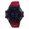 Casio G-Shock G-Move Edición limitada Monitor de ritmo cardíaco Digital GBD-H1000-4A1 GBDH1000-4 200M Reloj deportivo inteligente