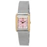 Citizen Elegance Mother Of Pearl Dial Eco-Drive EW5596-66X Reloj Mujer With Extra Strap