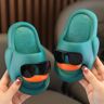 TWINFLAMES Gafas de sol de celebridades de Internet, sandalias de pato para niños, zapatillas antideslizantes para el hogar con fondo suave para padres e hijos de verano para niños y niñas