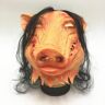 Creative Horror Saw Pig Head Mask Full Face Cosplay Latex Mask Halloween Party Props Holiday Supplies