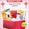 Mei Yan Qiong 19 cajas de regalo sorpresa de productos para el cuidado de la piel que te ofrecen una oportunidad diferente