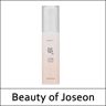 Beauty of Joseon [Belleza de Joseon] (pb) Sérum Solar Húmedo Ginseng 50ml