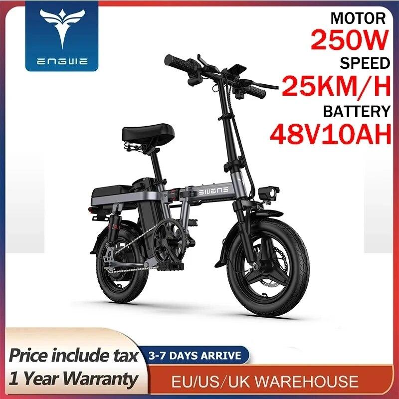 EU e-bike boutique ENGWE T14-bicicleta eléctrica plegable de 2023 W, Mini bicicleta eléctrica de 14 pulgadas, 48V y 10A, bicicleta eléctrica de ciudad para adultos, 25 KM/H, novedad de 250