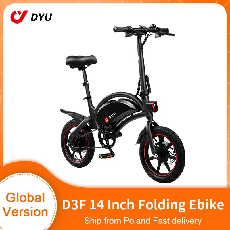 EU e-bike boutique Bicicleta eléctrica plegable DYU D3F, bicicleta eléctrica de 14 pulgadas, 36V, 250W, 10AH, versión estándar, bicicleta eléctrica para exteriores, motocicleta IP54 EUStock