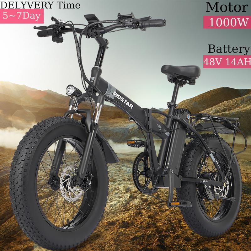 EU e-bike boutique Bicicleta eléctrica plegable Ridstar G20 1000W 48v 14AH Fat Tire Ebike Mountain 20 pulgadas bicicletas eléctricas playa ciclismo con asiento trasero