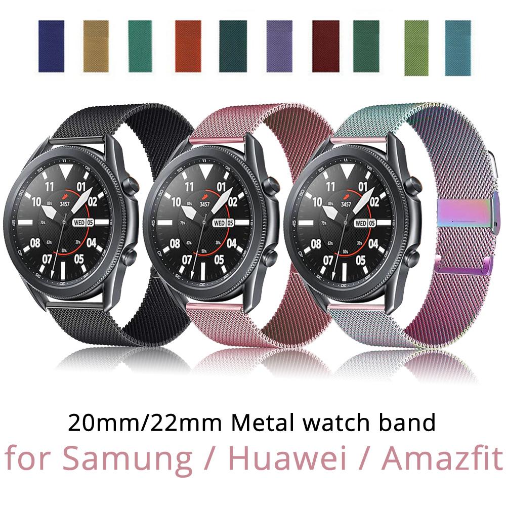 Accessories for smartwatch Correa magnética de Metal Milanesa para Samsung Galaxy watch 4 3 active 2 Gear S3 S2 S4 Frontier classic para huawei watch gt 2/2e/pro amazfit