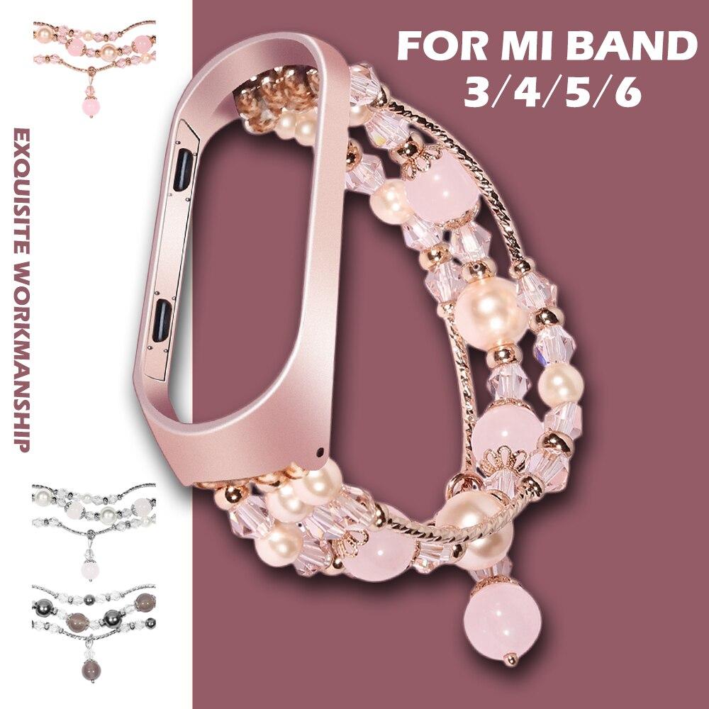 IW-PJ1 Para Xiaomi Mi Band 7 Correa Mi band 6/5/4/3 Correa pulsera de repuesto de joyería de perlas
