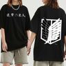 NEXT Urpretty7 Camisetas geniales Harajuku de Attack on Titan para hombre, camiseta de Anime japonés Shingeki No Kyojin, camiseta estampada de Manga, Top para hombre