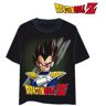 SMART STORE CAMISETA DRAGON BALL VEGETA XXL. Producto con existencias en España