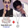 ATTICA [Selección de BTS Jungkook] Collar de moda de celebridad coreana de Milton Stary + 1 tarjeta fotográfica aleatoria