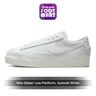 [Nike] Nike Blazer Low Platform, Blanco cumbre-Blanco cumbre-Fósil