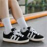 Adidas campus 00s, HQ8708-1010096465