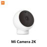 [Versión china] Xiaomi Mijia 1080P 170° Cámara IP inteligente AI Detección humana IP65 Impermeable IR Visión nocturna infrarroja