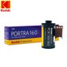 Película negativa de color Kodak Professional Portra 160, rollo de película de 35 mm, 36 exposiciones