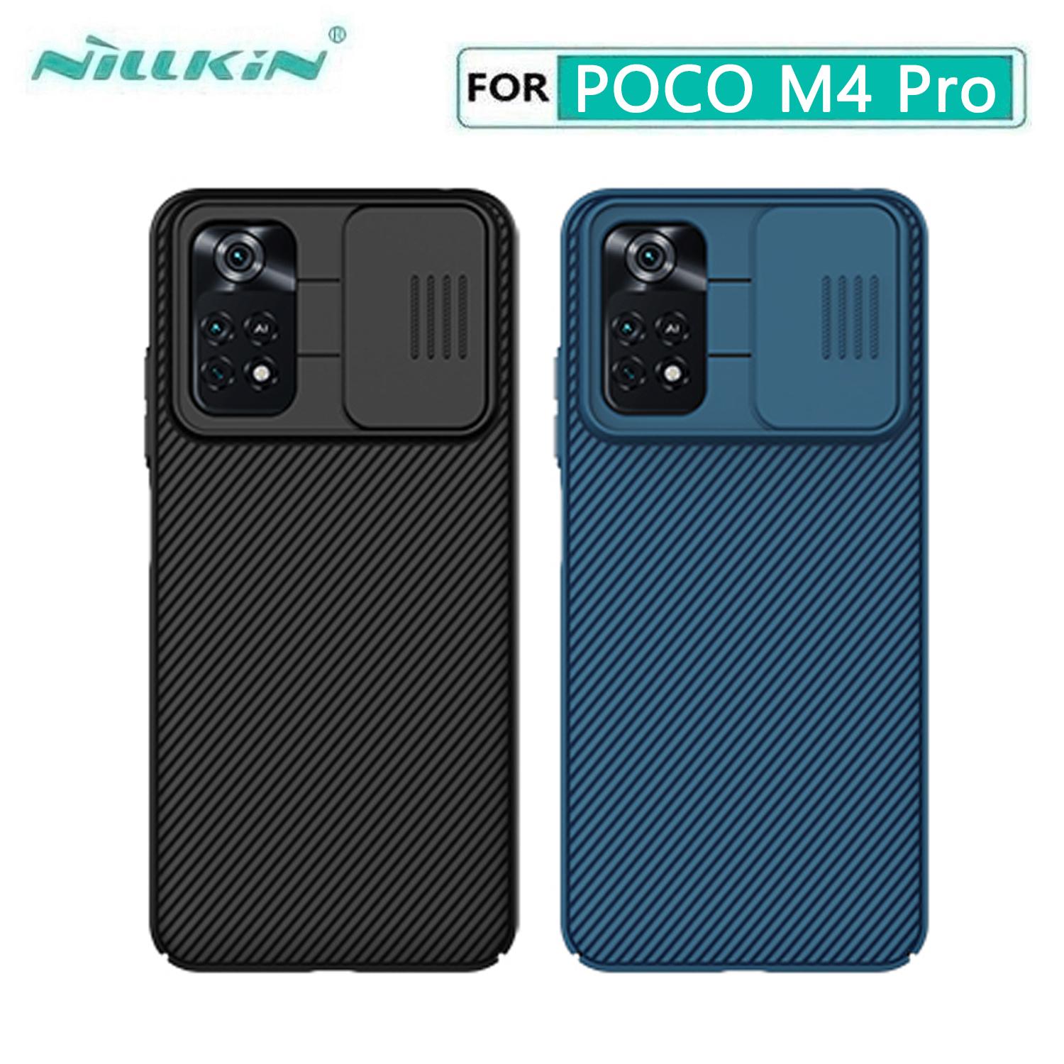 NILLKIN Funda Nillkin CamShield deslizante para cámara POCO M4 Pro, funda protectora para cámara para Xiaomi Pocophone M4 Pro 5G 4G