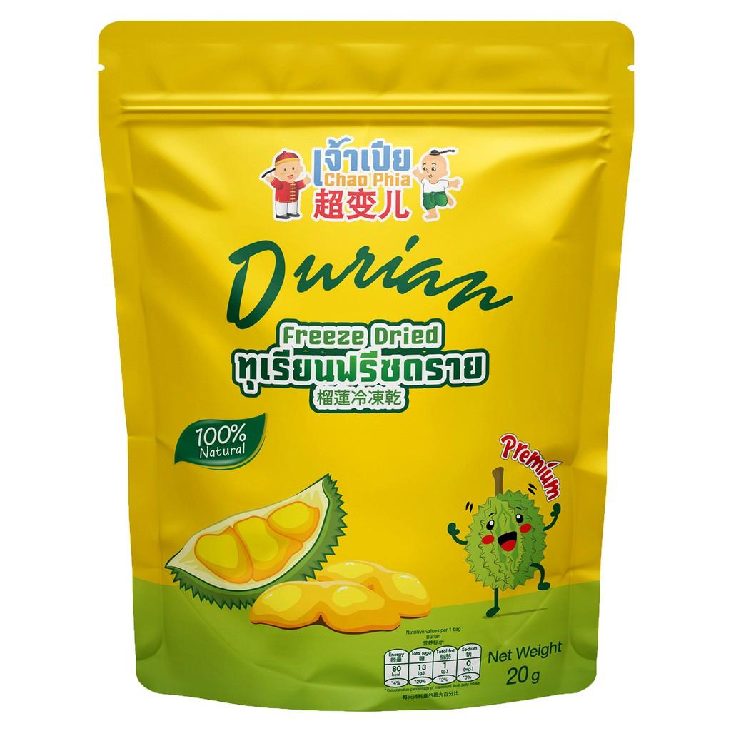 Chao Phia 100% Natural Durian Liofilizado 20 g - Thai Fruit Snack
