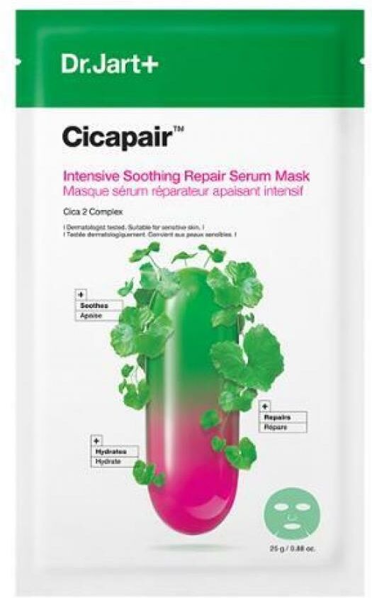 Kcosme Dr. Jart NUEVO Dr.. Jart Cicapair Mascarilla Serum Reparadora Calmante Intensiva 1 hoja