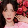 Benefit Beneficio [Elección de Taeyeon] Beneficio Flora Tint